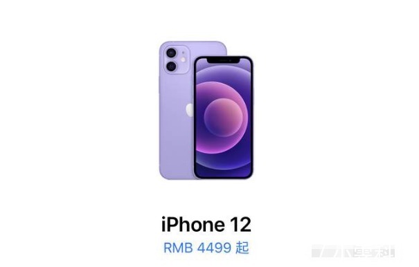 iphone|宁愿买iPhone12，也不考虑iPhone13？原因非常真实