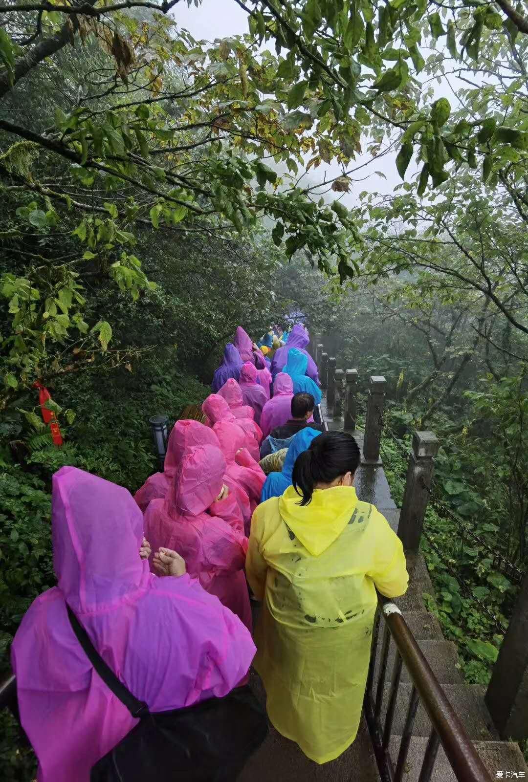 游贵州梵净山风景区