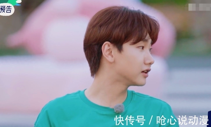 翰哥|桃花塢村民帶頭嗑cp!宋丹丹問孟子義暗戀的人,汪蘇瀧直接提張翰