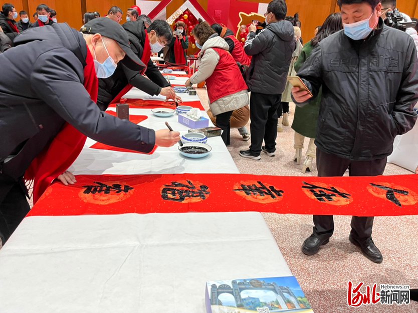 活动现场|河北省文艺界“送福进万家”文化惠民暨采风创作活动走进周窝音乐小镇