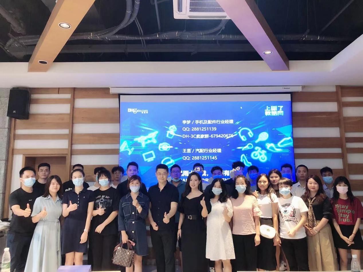 iphone|冲刺旺季，Aukey选择这99名队伍中！“造星集结令”有何吸引力？