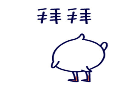 |幽默笑话晚上9点自己还在加班,公司只剩下了俺和另一个女同事