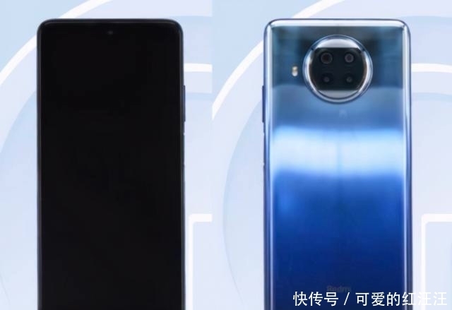 新机|小米千万级销量的新机要来了！Redmi Note 9系列入网