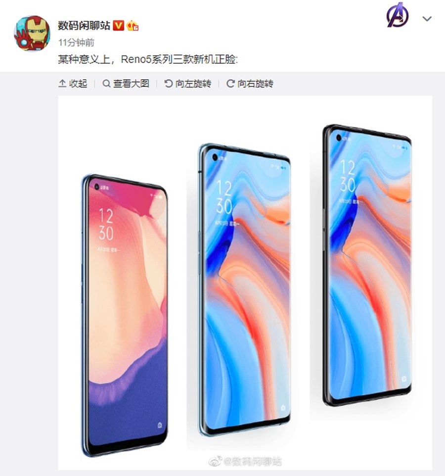 打孔|OPPO Reno5正面照曝光，采用打孔屏