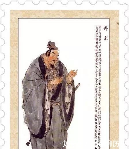 弟子|孔子弟子之最