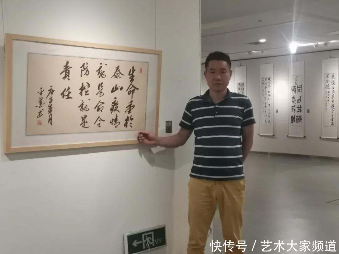 郑金雨——中国当代最具学术价值与收藏投资潜力艺术家