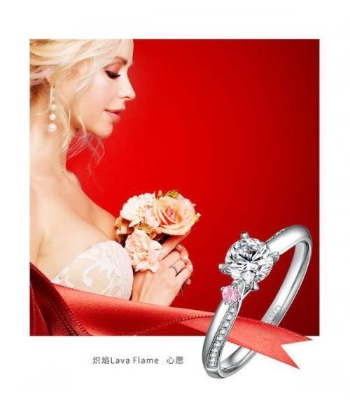 戒臂|炽焰Lava FLame专利99切面珍藏级钻石 定义婚戒典范