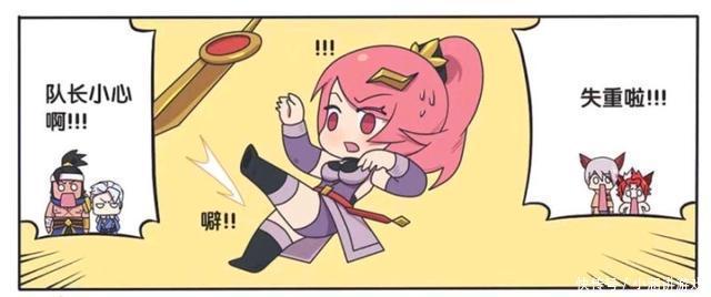 假日|王者萌萌假日:花木兰软妹纸的一面;不过这姿势容易让人误会啊!