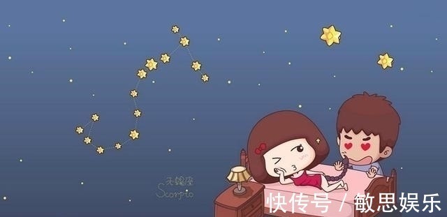 女人|最心软的3大星座男,看不得女人苦肉计,总会陷入其中