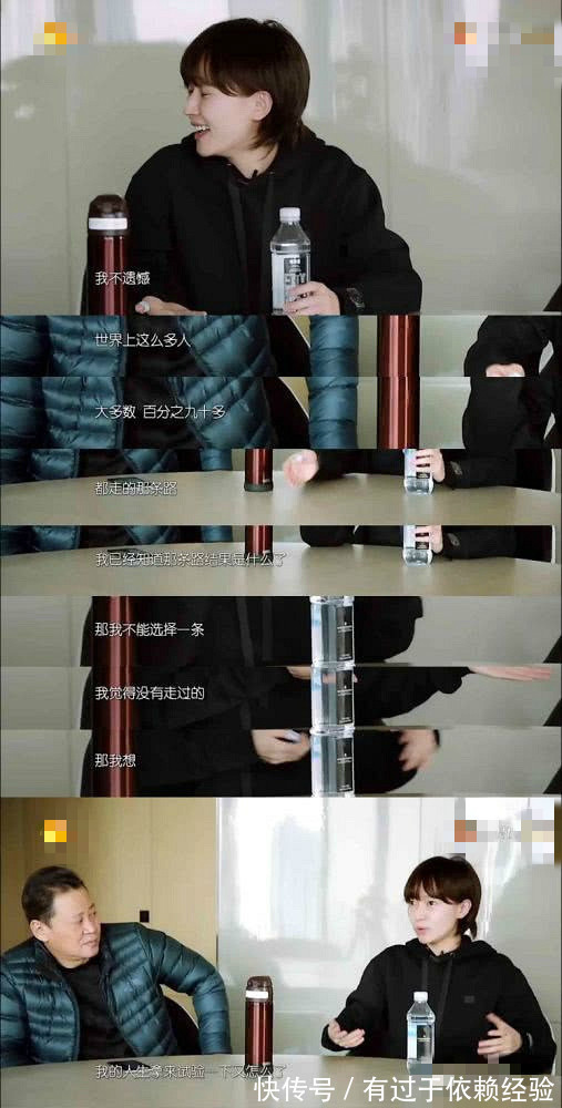 法医秦明|被父母逼迫相亲32岁焦俊艳谈起对相亲的看法，被赞人生观太豁