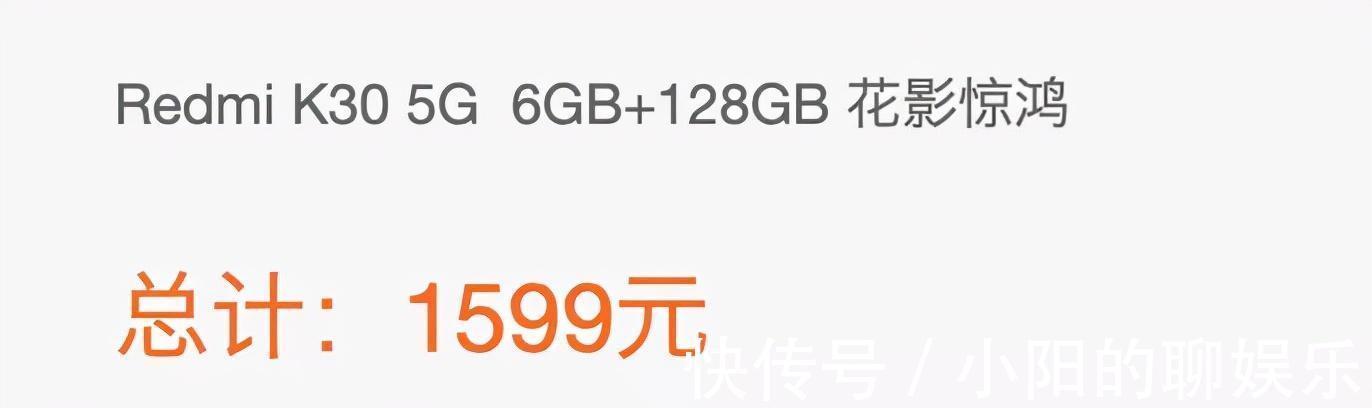 机哥|它们可能是今年最轻最小的5G手机，只有138克