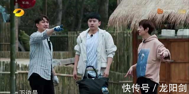 跑男|又一个“韩雪”！5个月几乎刷遍所有综艺节目，还要第2次上跑男