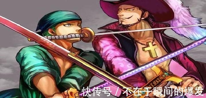 百兽海贼团|海贼王:索隆VS火灾KING,世界之外之物,无我不断者