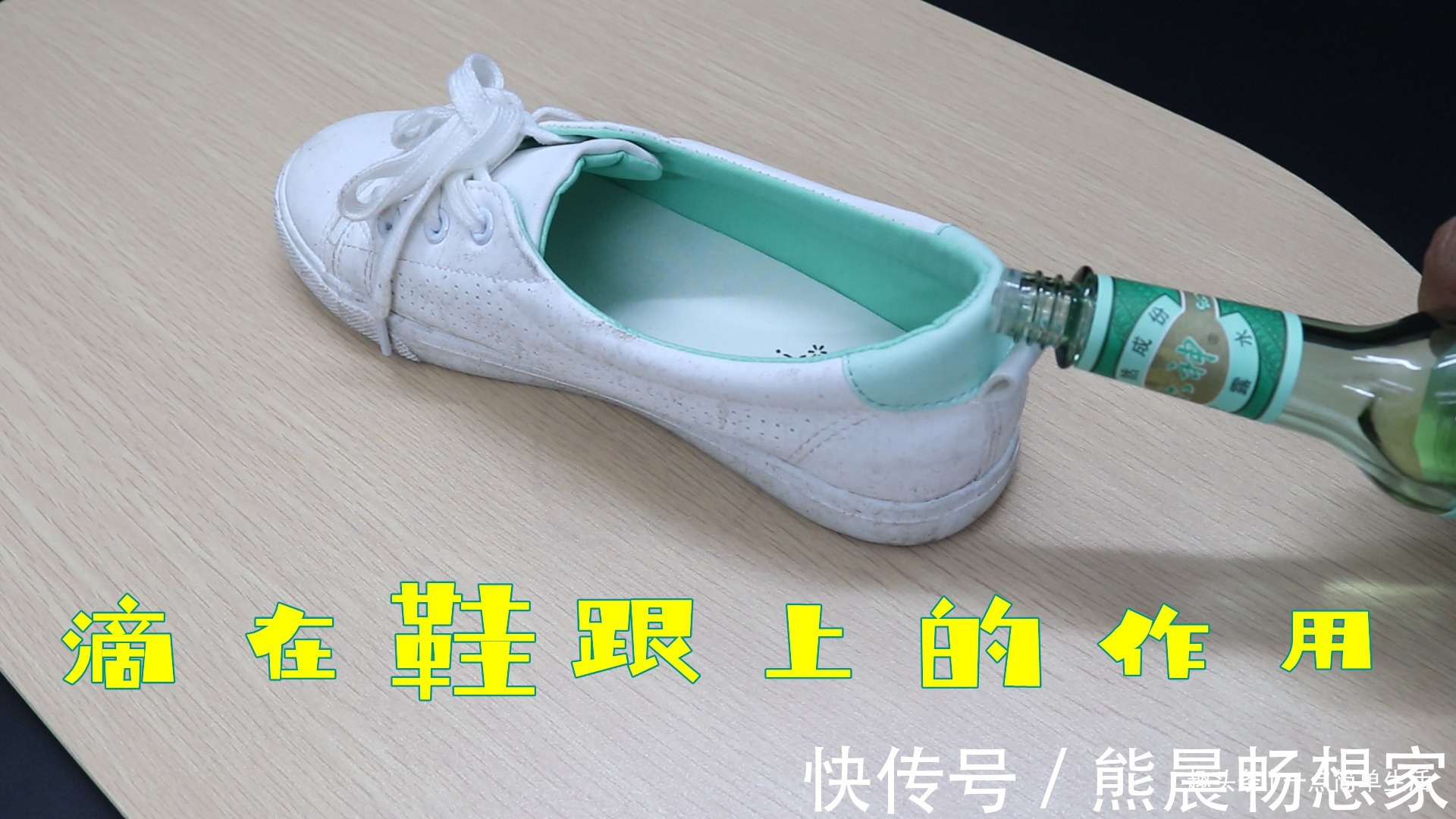 花露水只能驱蚊吗以下的13个作用,能解决生活中的烦恼,长见识