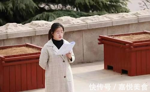 报考|这所985高校真委屈,被称为考研“调剂之王”,每年都招不满人!