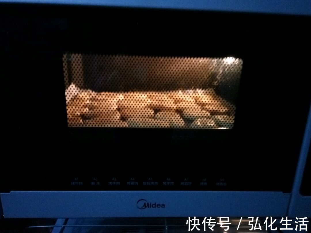 香浓|下午茶甜点椰丝曲奇，香浓可口，营养美味