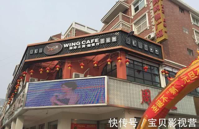 豪宅|年入3000万！何炅的“豪宅”却很简陋？内景曝光厨房里堆满泡面