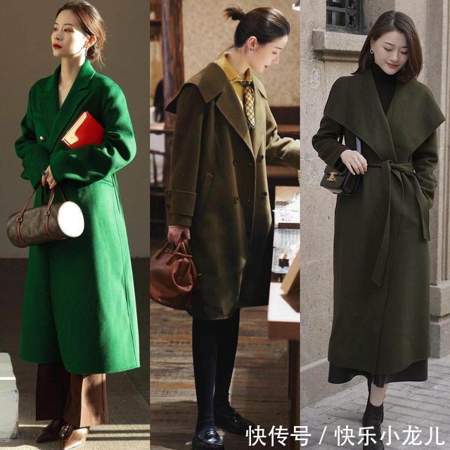 纯色 一件大衣等于多种搭配!可优雅大气,可甜美俏皮,照着穿就行