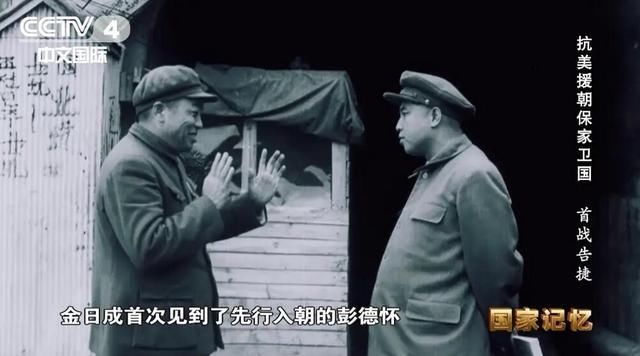 纪录片《抗美援朝》率先破圈，一大批同题材影视剧随后就到