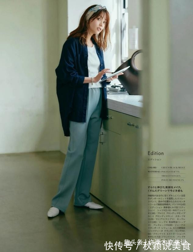 版型 放弃你的阔腿裤!今年流行这“3种”裤子,50岁女人穿更时髦型