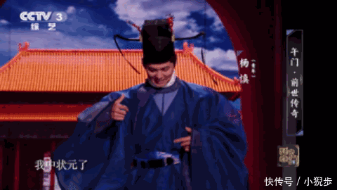 豆瓣9.5，神級綜藝回來了！