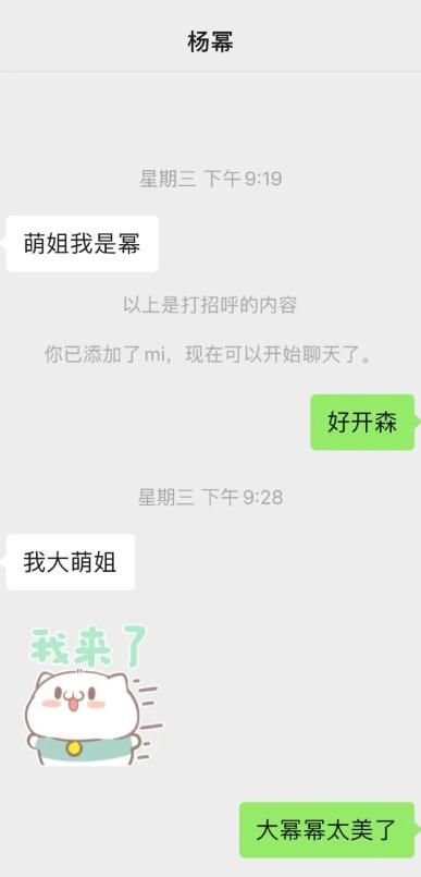 会聊天人的情商高吗,会聊天人的情商高吗？从多个角度分析