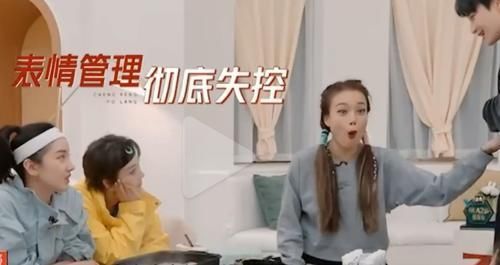 |容祖儿摸蒋璐霞腹肌,表情管理失控要搞笑,五公那英投自己当队长