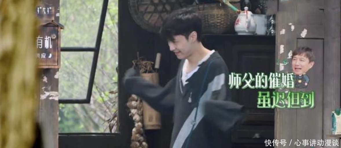 中年人 耿直男孩儿张艺兴!看了他和杨紫的互动,知道他为何单身了