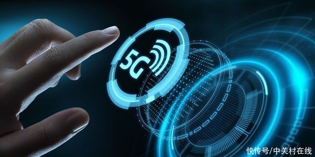 5g加速离不开软硬协同与产业融合才是出路 全网搜