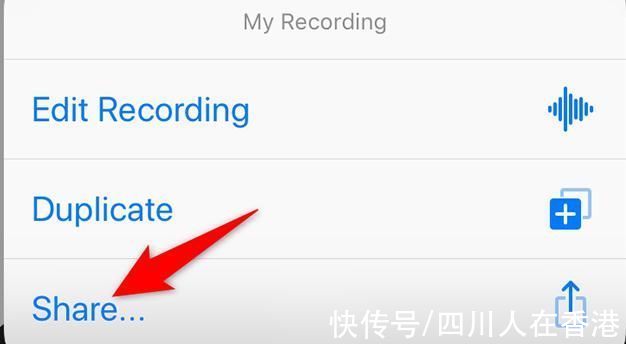 备忘录|如何在 iPhone 上录制音频