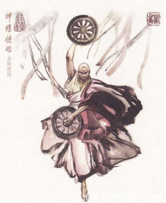 小龙女!郭靖和金轮法王谁更厉害些三个方面可以判断出两人差距