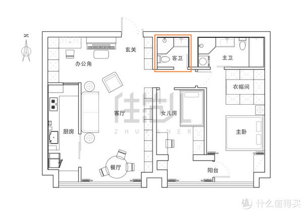 宽敞|住范儿真实案例 篇三十三：不拆不改，90㎡两居比大三居还宽敞！