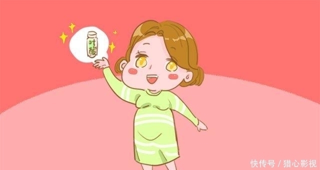 孕期|怀孕头三个月想要安全度过?这5点孕妈要牢记