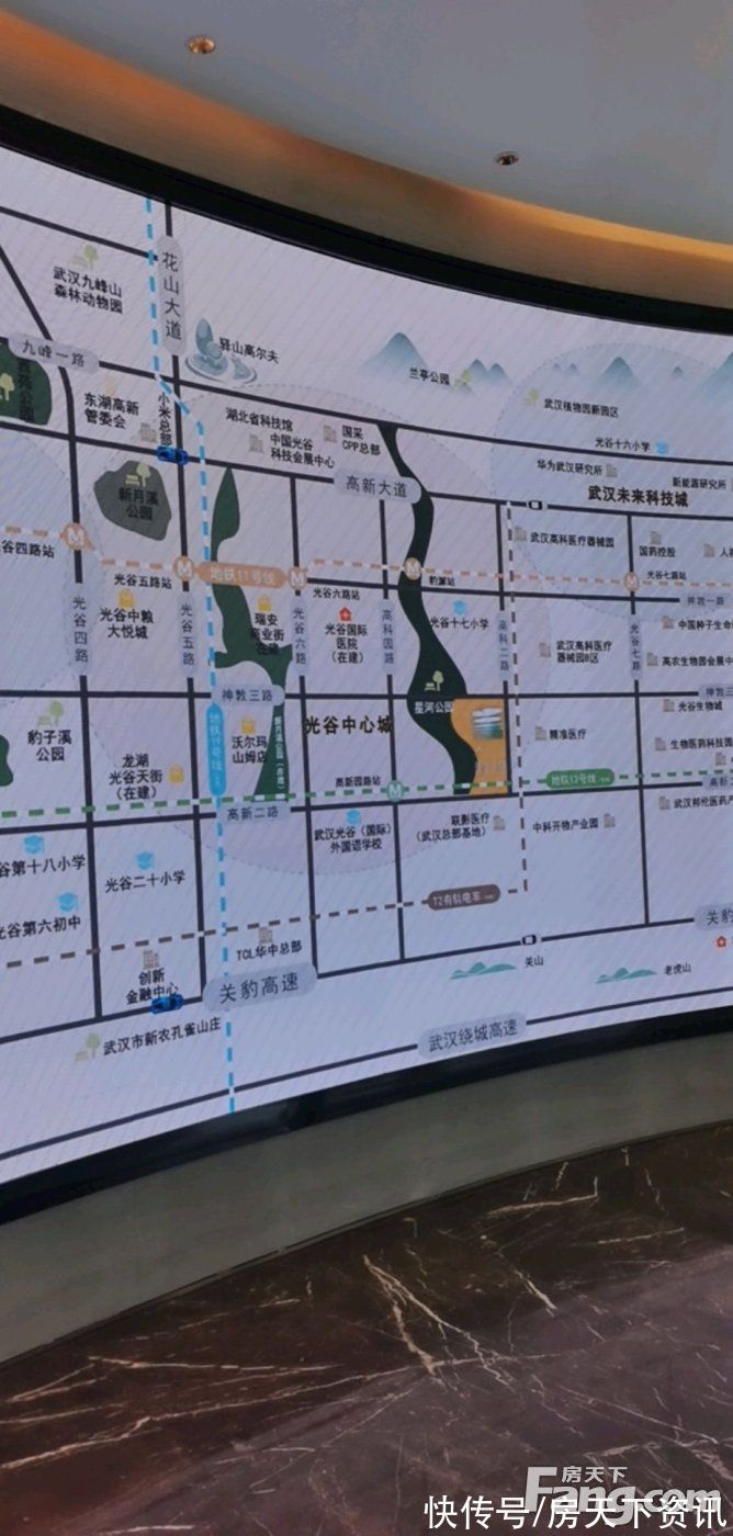 天玺|从德商彰泰佳兆业翡丽天玺现场发来一条项目新消息,请查看