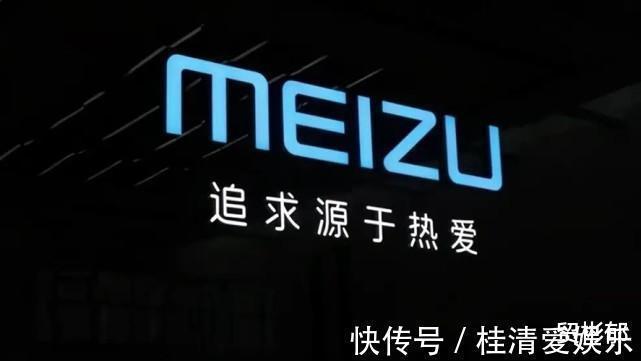 鸿蒙os|罕见的一幕！首个支持鸿蒙OS的品牌！即将发布三款旗舰机型！