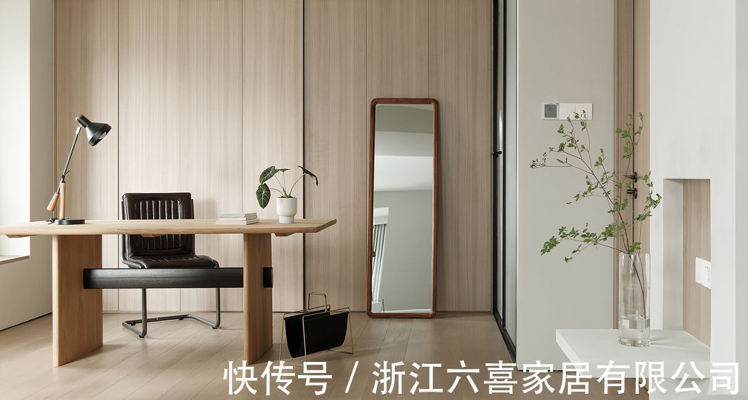 混搭|112㎡现代日式混搭现代简约 |倾听岁月,温柔且自由