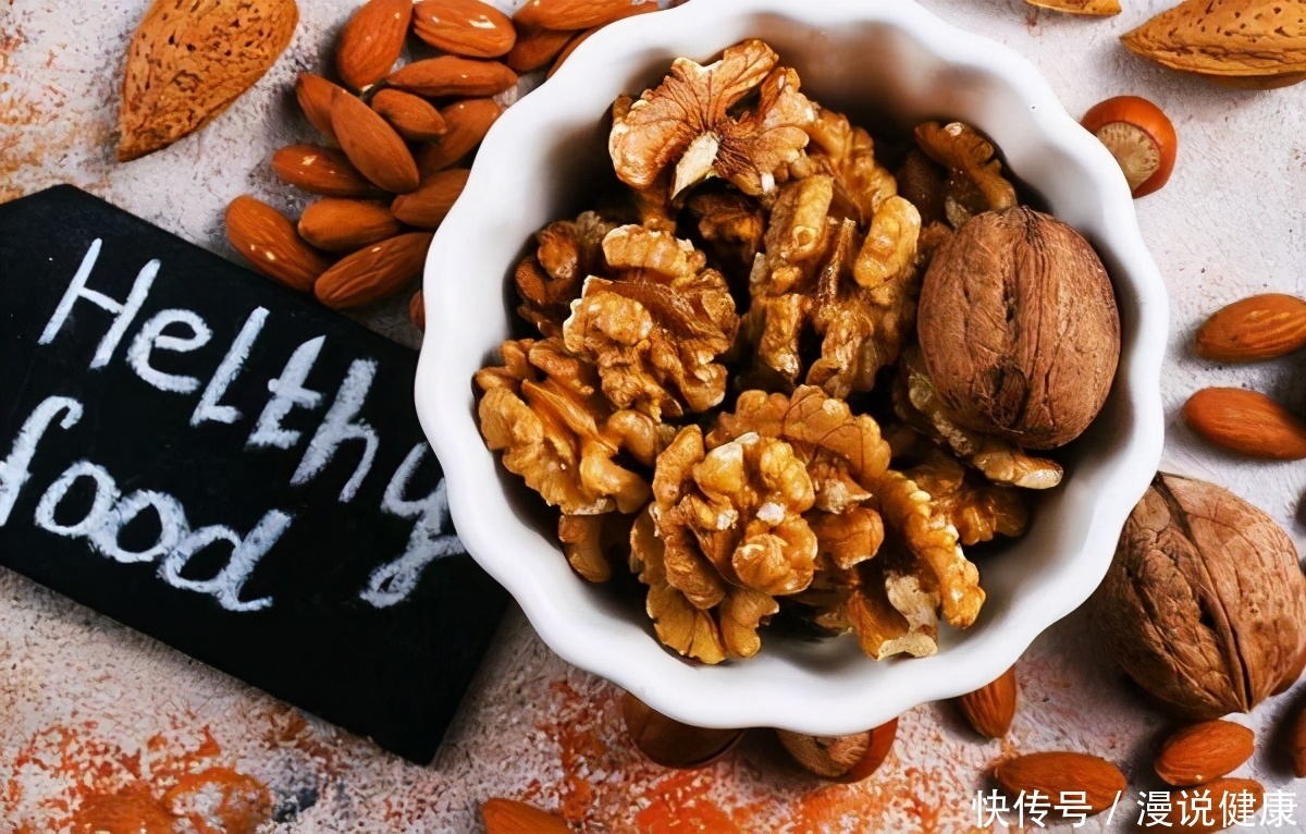 人体健康|每日适量吃核桃,最终怎么样?用不了多久,这3个好处唾手可得