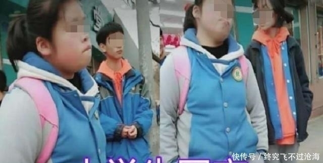 满分|有种“网恋奔现”叫小学生,一组图走红,网友:羞耻程度满分!
