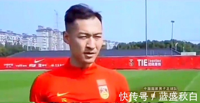 名嘴|吴曦“赢”了,名嘴亲自向国足队长道歉!球迷不解不让批评了!