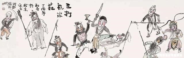 李逵|水浒中和林冲战平的猛将，结果却被黑铁牛李逵两斧子砍死