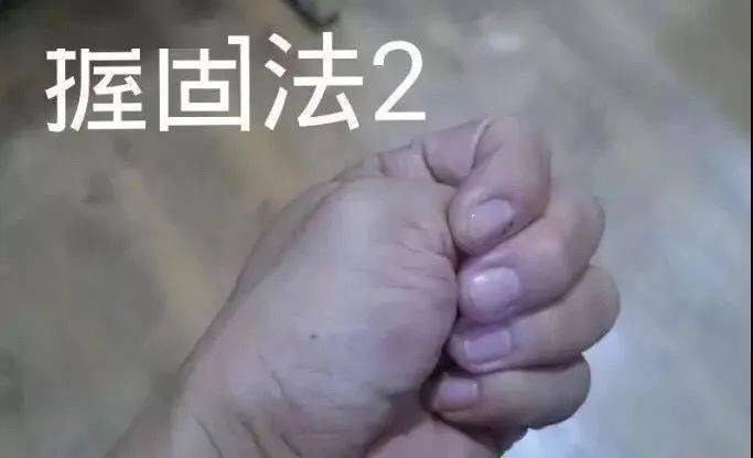 肝气|五指通全身,秘密都在这