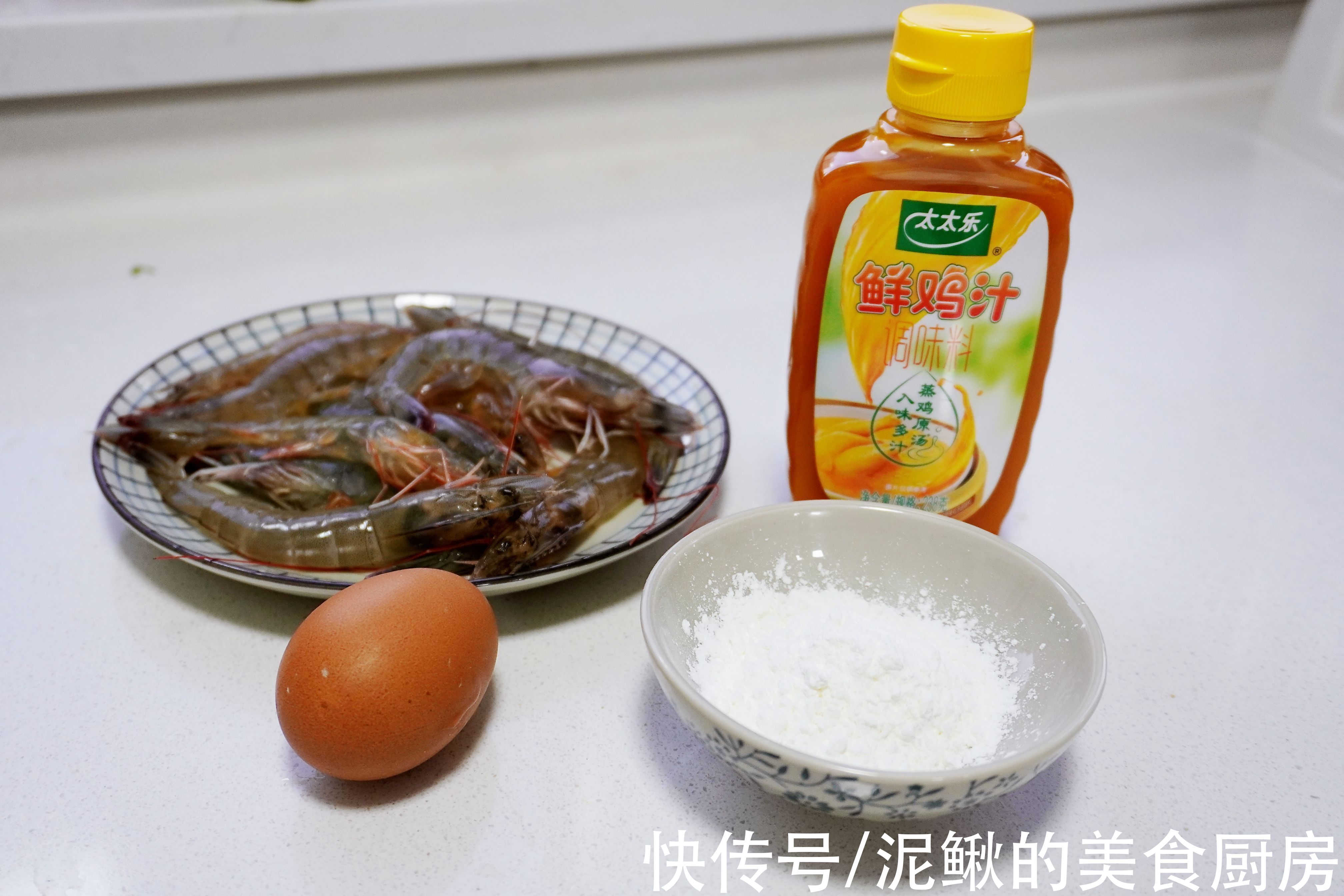 冬天快手菜，有肉有菜一锅出，热气腾腾，暖胃又暖身