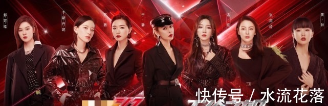 哥哥|期待！《姐姐的愛樂之程》播出時(shí)間暫定，首位頂流小哥哥確認(rèn)加盟