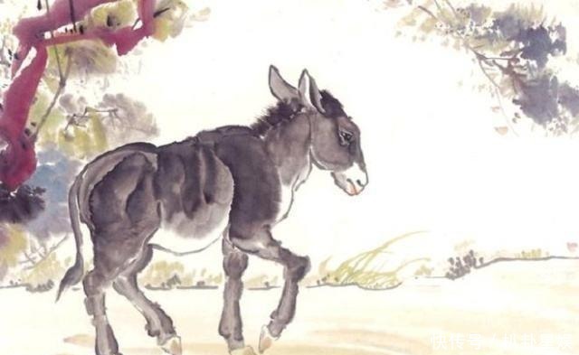 启示|《黔之驴》:从“黔驴之死”谈谈这则故事对人的启示