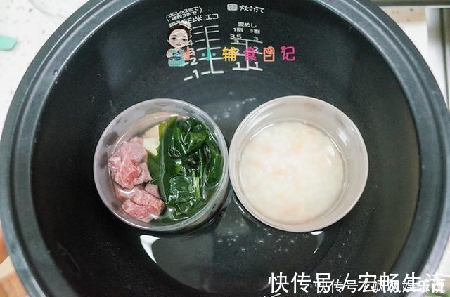 凉拌菜|海带和它是天敌，吃的时候要避开，很多孩子都中招，早知道早受益