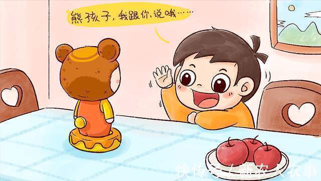 玩具|俩熊孩子在马路上玩球,精准踢翻父亲的饭碗,网友:家长需要反思