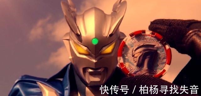 捷德奥特曼|赛罗奥特曼有五个名字,除了“赛罗”之外,还有四个叫什么