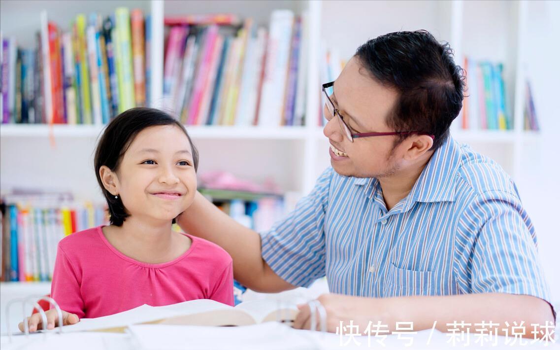 孩子|家庭教育中，夸奖也是一门学问，了解“赫洛克效应”夸出好孩子