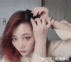 颅顶 最容易出美女的中分发型,为啥你梳不好看教你4招,氛围感拉满!