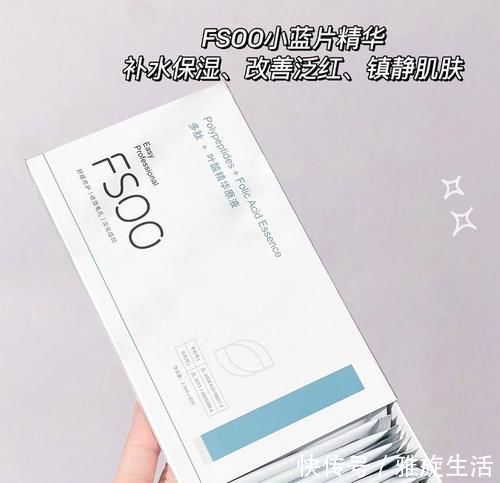 益生菌粉 低至1.9的变美好物,好用不贵,不许你不知道!